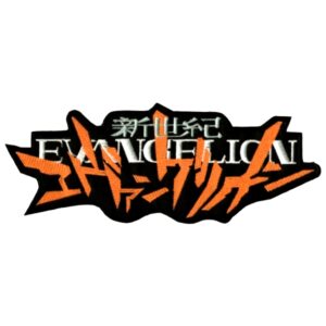 Parche de Evangelion Grande