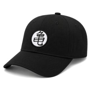 Gorra Logo Tortuga de Dragon Ball Z Negra
